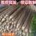 【牛商优选】新疆白玉山药保证新鲜量大从优代发全