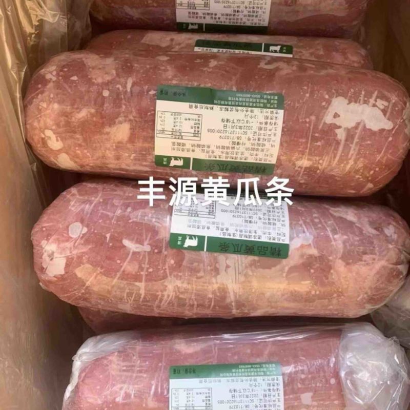 丰源黄瓜条厂家直销价格美丽质量保证售后无忧