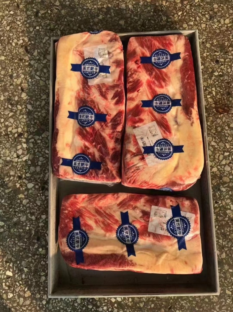 美肥，美式肥牛有奶香味，质量保证厂家直销。