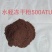 冻干条（菲牛+医蛭）冻干粉加工，宽体冻干条，零下70度作