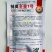 神奥金皇1号西瓜种子黄皮黄瓤黄肉心高档礼品西瓜籽脆甜水果