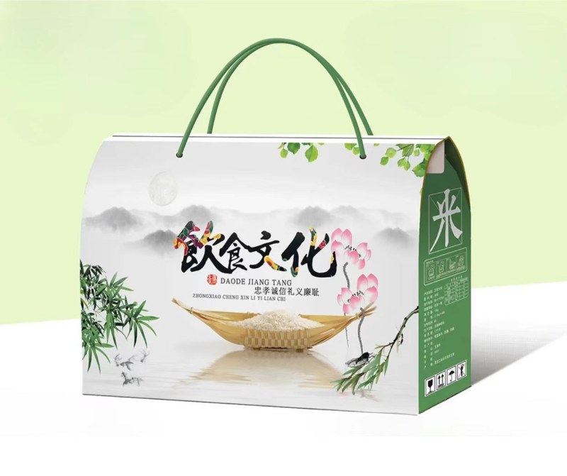 五常原粮稻花香2号米10起包邮五常农民自家种植欢迎订购