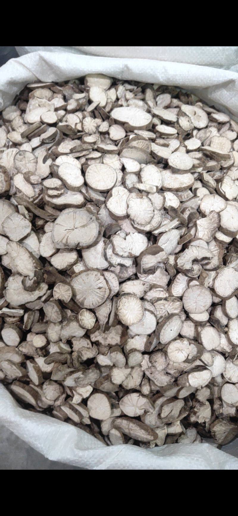 粉防己规格齐全量大从优质量保证欢迎咨询下单