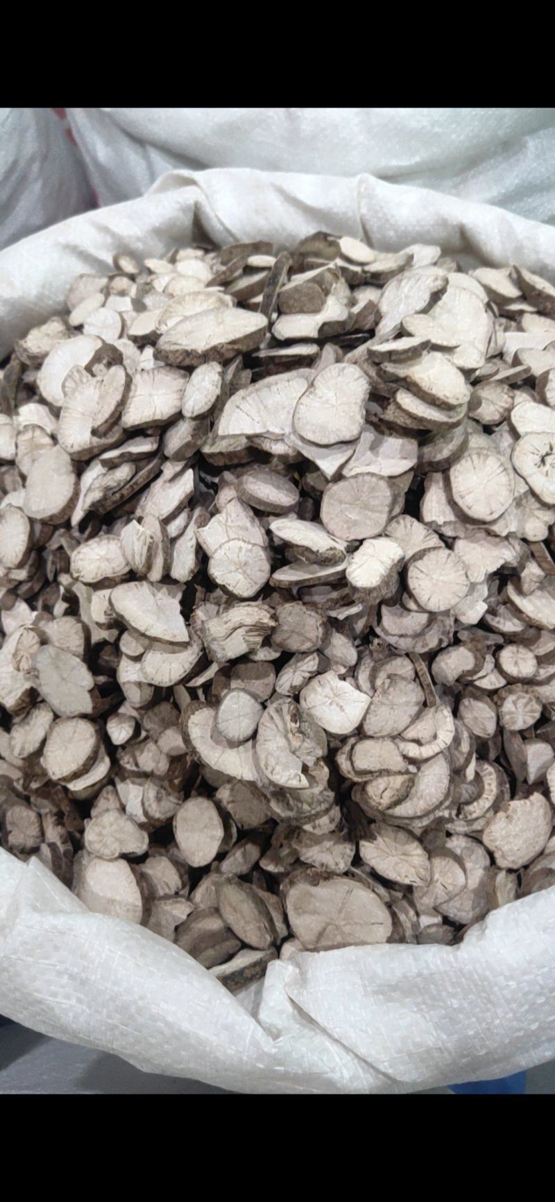 粉防己规格齐全量大从优质量保证欢迎咨询下单