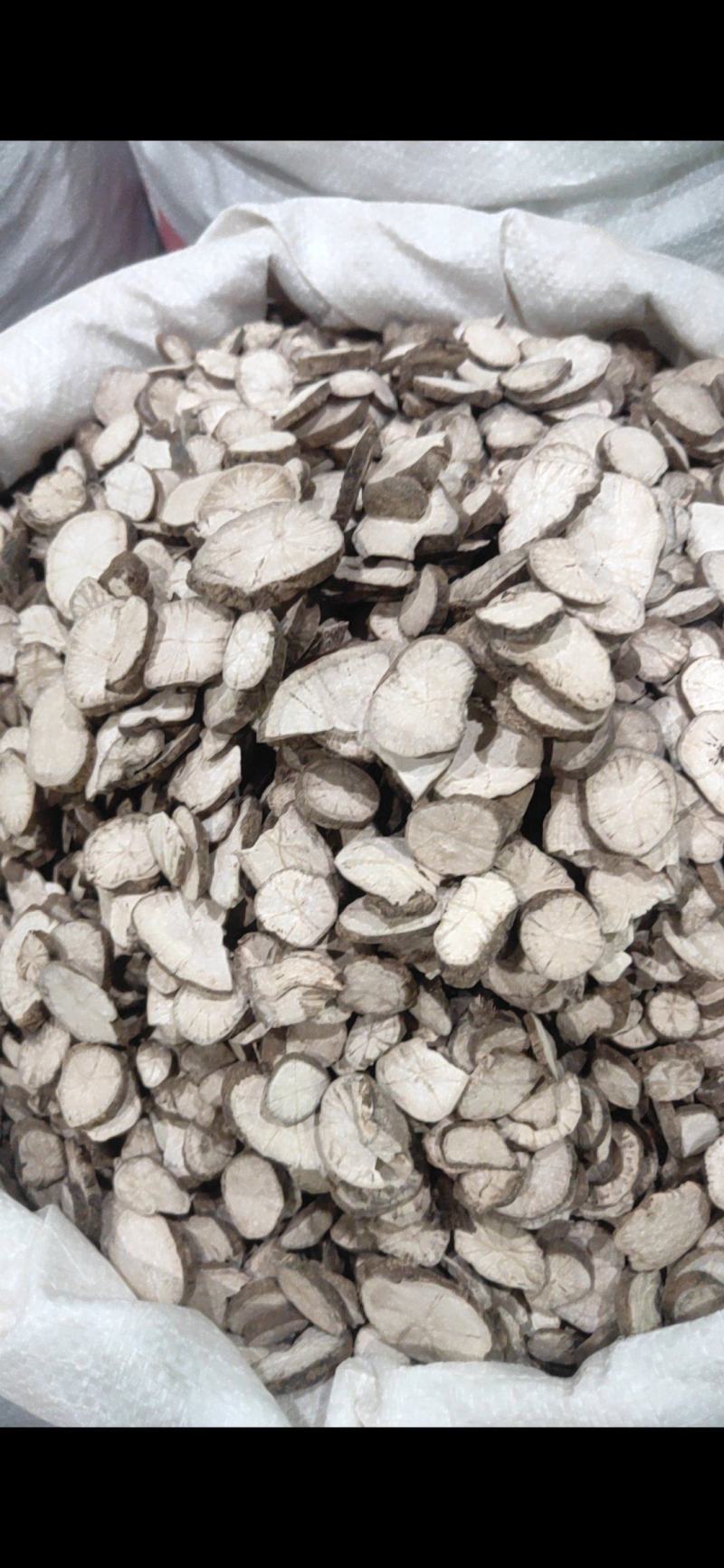 粉防己规格齐全量大从优质量保证欢迎咨询下单