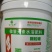 颗粒硼微量元素水溶肥提高坐果保花保果果树蔬菜底肥通用