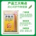 上海悦联-80%多菌灵