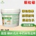 颗粒硼微量元素水溶肥提高坐果保花保果果树蔬菜底肥通用