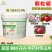 颗粒硼微量元素水溶肥提高坐果保花保果果树蔬菜底肥通用