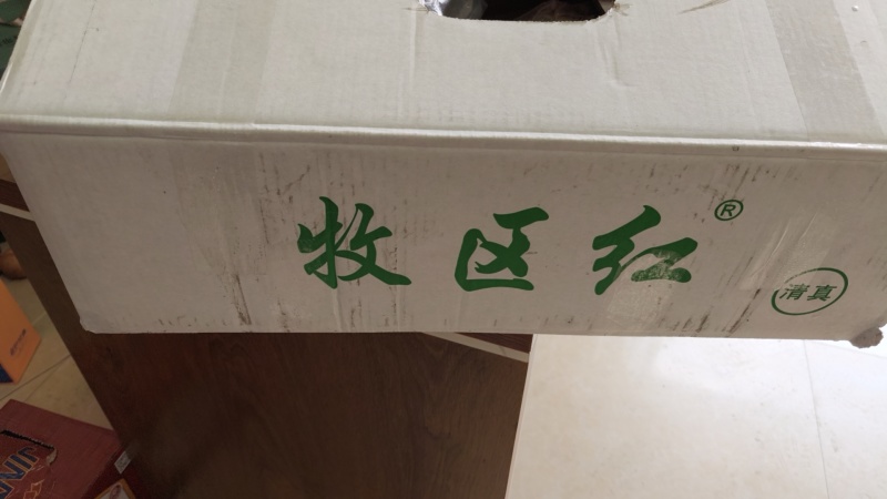 熟羊肉，小块水煮熟羊肉20一斤，价格合适，适合各种餐饮店