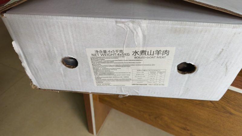熟羊肉，小块水煮熟羊肉20一斤，价格合适，适合各种餐饮店