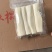 铁棍山药精品