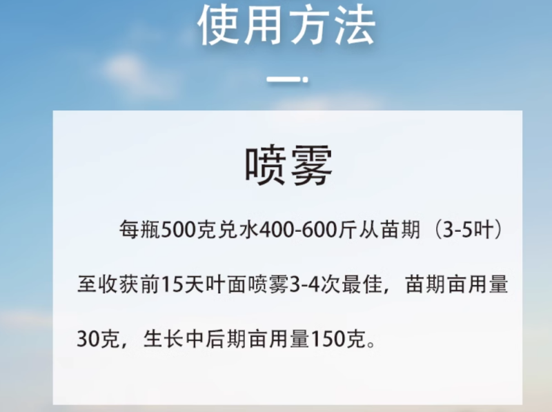 豆角荚多宝芸豆扁豆四季豆菜豆豆角豆类拉长拉直保花利荚