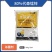 海特胺络美-80%代森锰锌（可湿性粉剂），正品保障