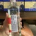 京嘉二锅头正宗北京味.百姓的口粮酒