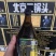 北京二锅头白酒（一斤半）
