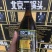 北京二锅头白酒（一斤半）