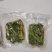 云南贡菜真空包装优质火锅干贡菜货源稳定产地直发量大优惠