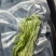 云南贡菜真空包装优质火锅干贡菜货源稳定产地直发量大优惠