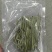 云南贡菜真空包装优质火锅干贡菜货源稳定产地直发量大优惠