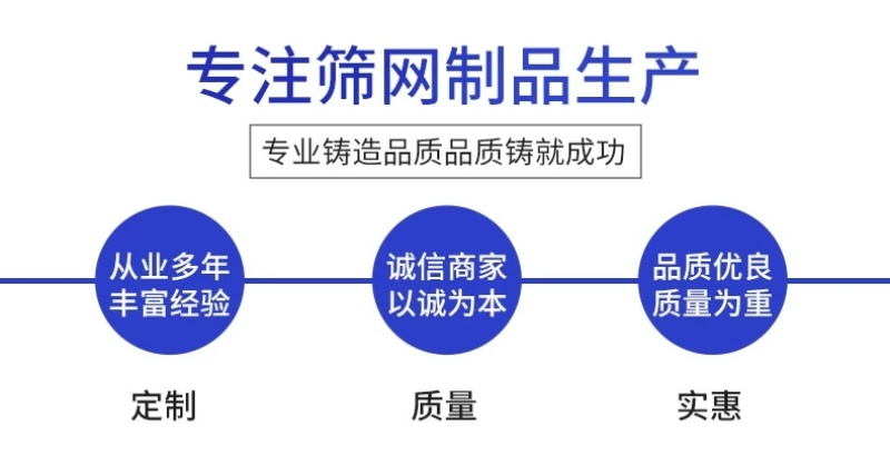 钢丝猪床网养羊漏粪铁丝网母猪产床网保育网育肥猪脚踏网狗笼