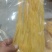 头层皮腐竹厂家直销纯手工制作需要提前预定欢迎老板咨询购买
