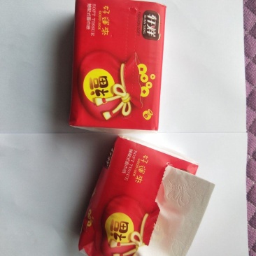 原生木浆抽纸大量批发