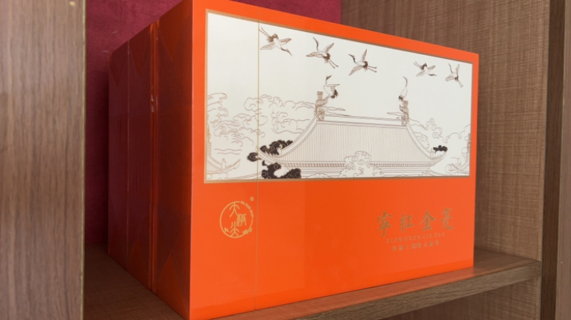 包邮宁红金毫大量供应功夫红茶，厂家直发支持零售批发。