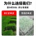 真草坪草皮带土花园庭院植物带泥土马尼拉草工程绿化草