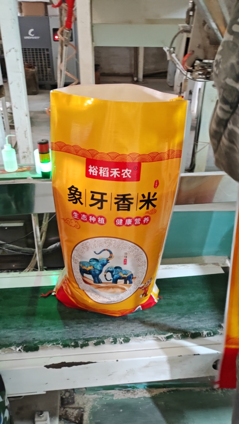 25年黄花粘大米品质上乘支持视频看货欢迎来电洽谈