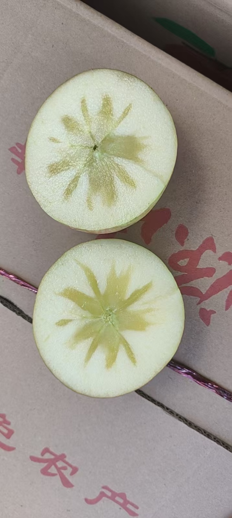 【冰糖心苹果】盐源县精品口感香甜酸度适中欢迎咨询