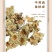 包邮）柿蒂中药材500g柿钱柿丁柿子蒂柿萼柿子盖