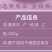 包邮）中药材紫石英500g克正宗紫英石紫萤石紫英