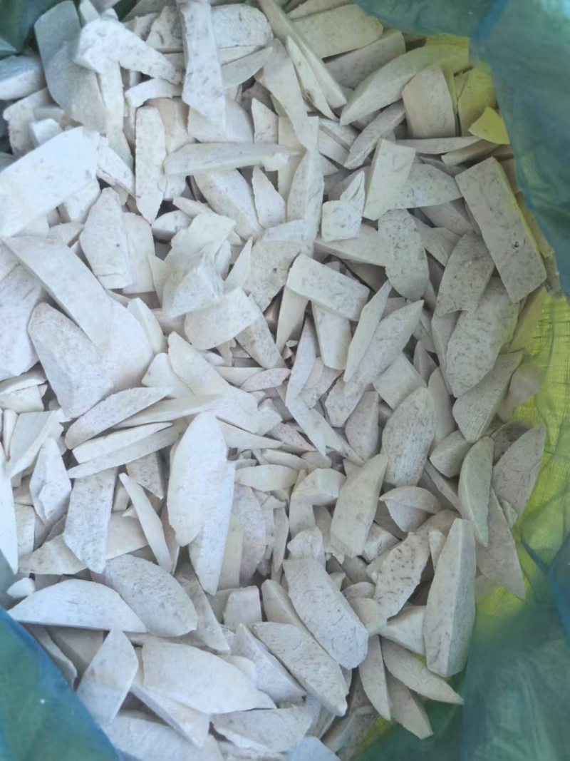 福建芋头边角料大量供应