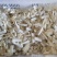 福建芋头边角料大量供应