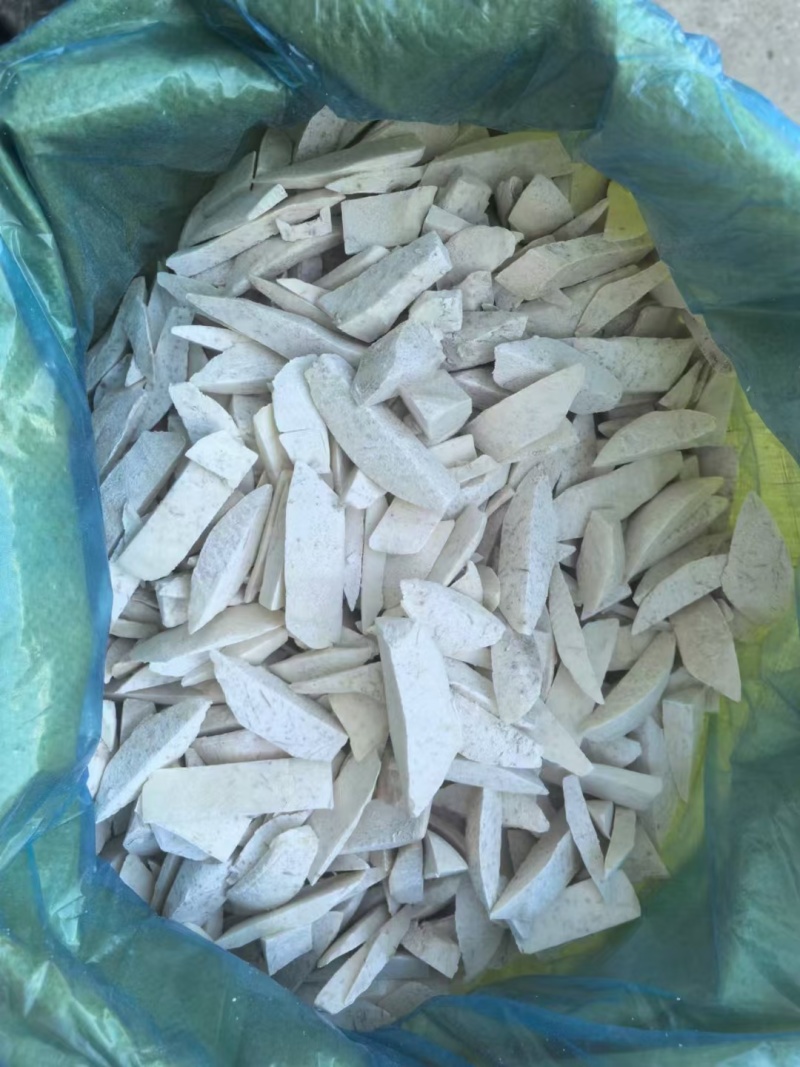福建芋头边角料大量供应