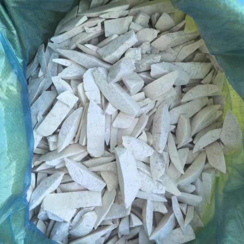 福建芋头边角料大量供应
