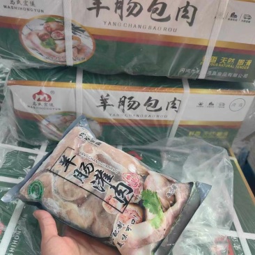 羊肠灌肉，纯羊肉，味道纯正，厂家直销。。