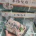 羊肠灌肉，纯羊肉，味道纯正，厂家直销。。
