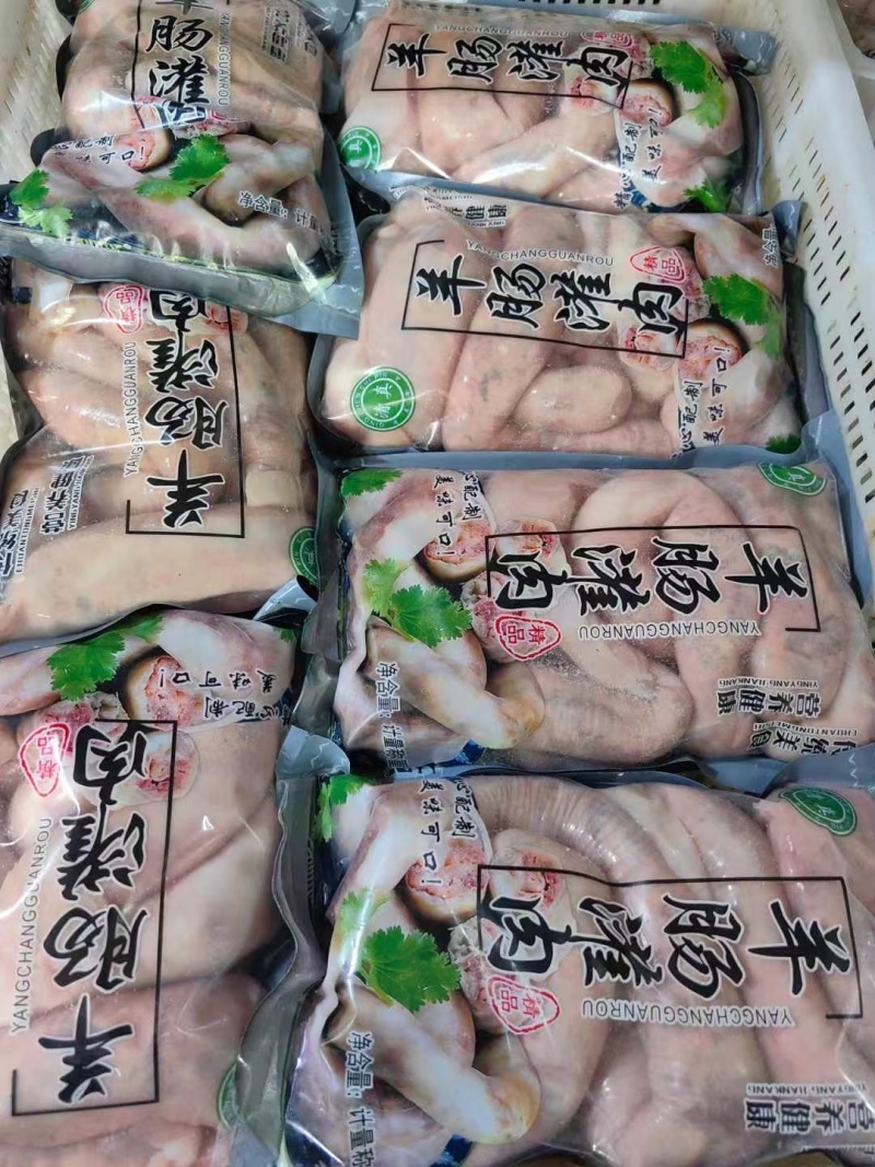 羊肠灌肉，纯羊肉，味道纯正，厂家直销。。