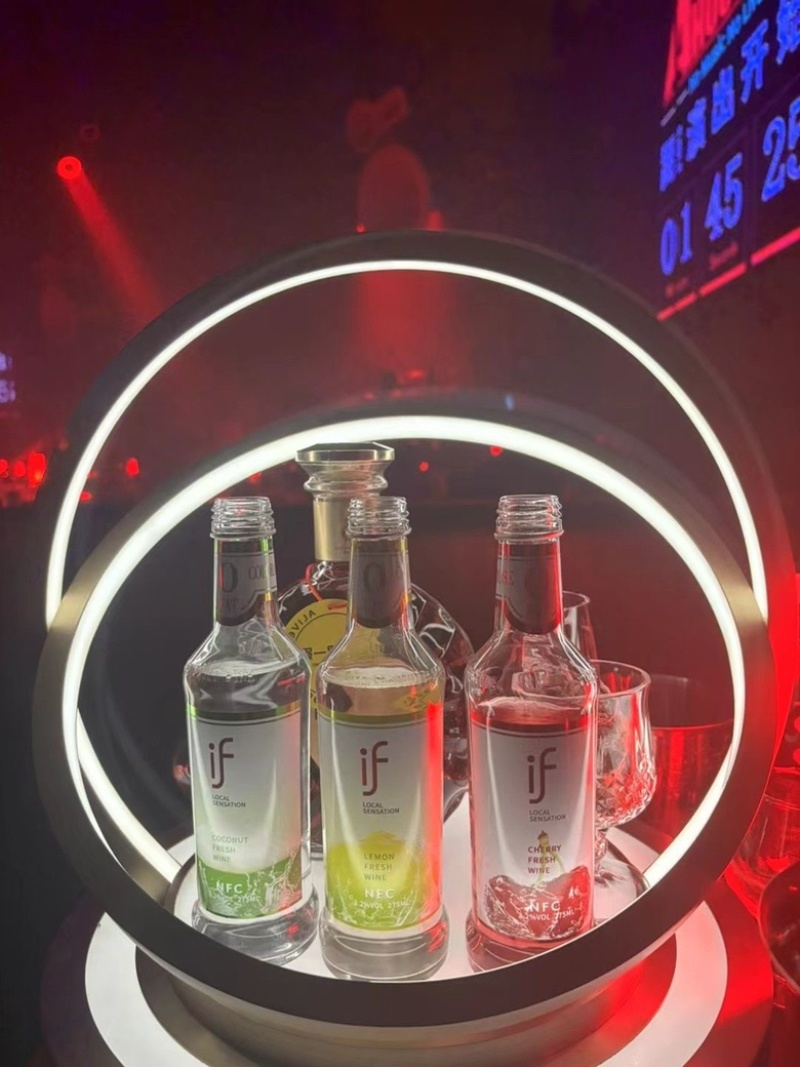 到手整箱6瓶ifNFC非浓缩复原果酒275ml多口味