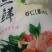 水饺手工水饺速冻水饺三鲜水饺素水饺一手货源批发