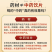 看方抓药，代打粉，制丸，庄片