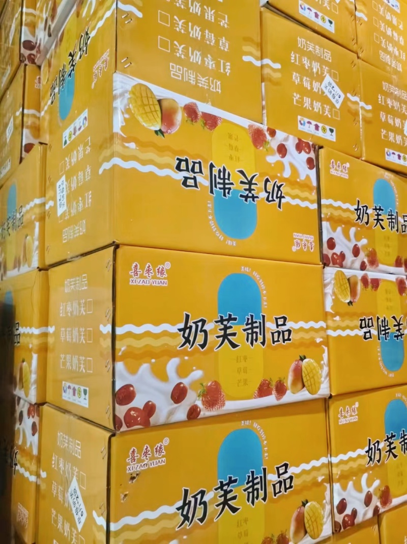 草莓奶芙芒果奶芙红枣奶芙，雪花酥独立装零食休闲食品