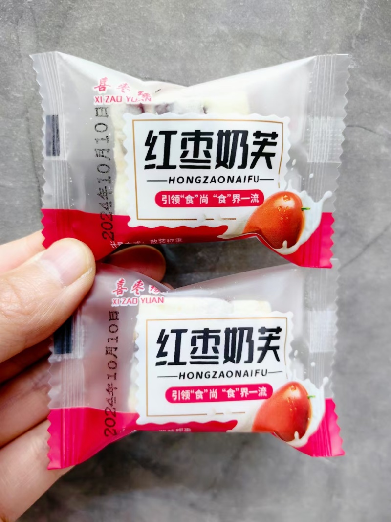 草莓奶芙芒果奶芙红枣奶芙，雪花酥独立装零食休闲食品