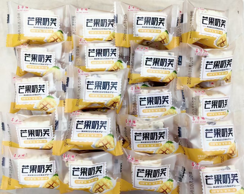 草莓奶芙芒果奶芙红枣奶芙，雪花酥独立装零食休闲食品