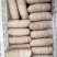 纯干小肠卷20斤一箱30个左右到货一车价格下调
