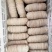 纯干小肠卷20斤一箱30个左右到货一车价格下调