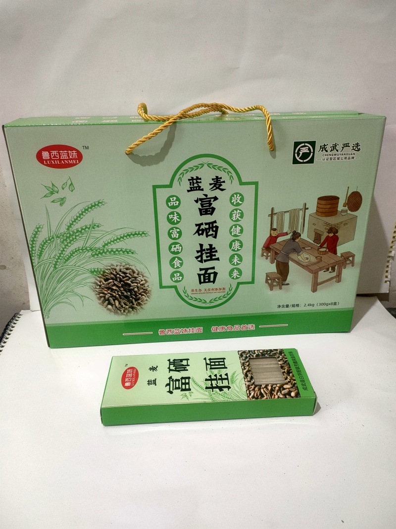 芳鑫农场蓝小麦挂面