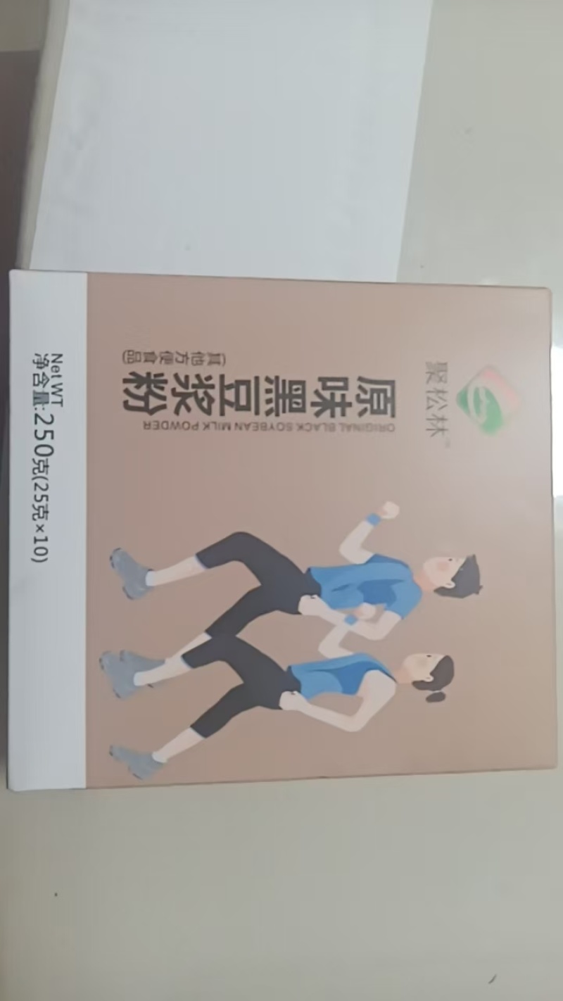豆浆粉